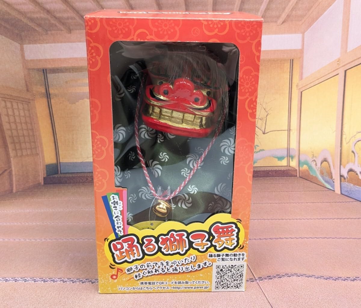 Amazon.co.jp: 縁起物 踊る獅子舞 獅子舞 グリーン お正月 迎春 : おもちゃ