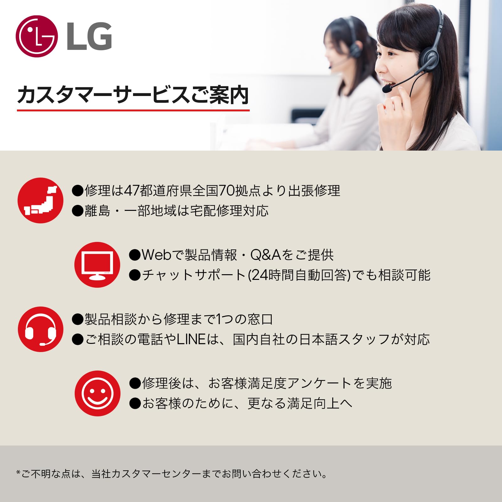 Amazon.co.jp: LG Sound Bar S40T : 家電＆カメラ