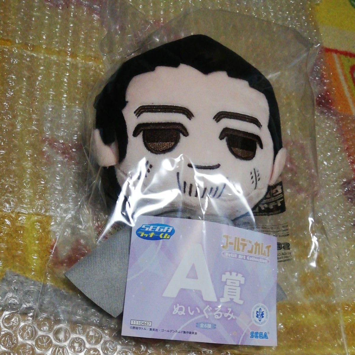 Amazon.co.jp: セガ ラッキーくじ ゴールデンカムイ 尾形百之助 A賞