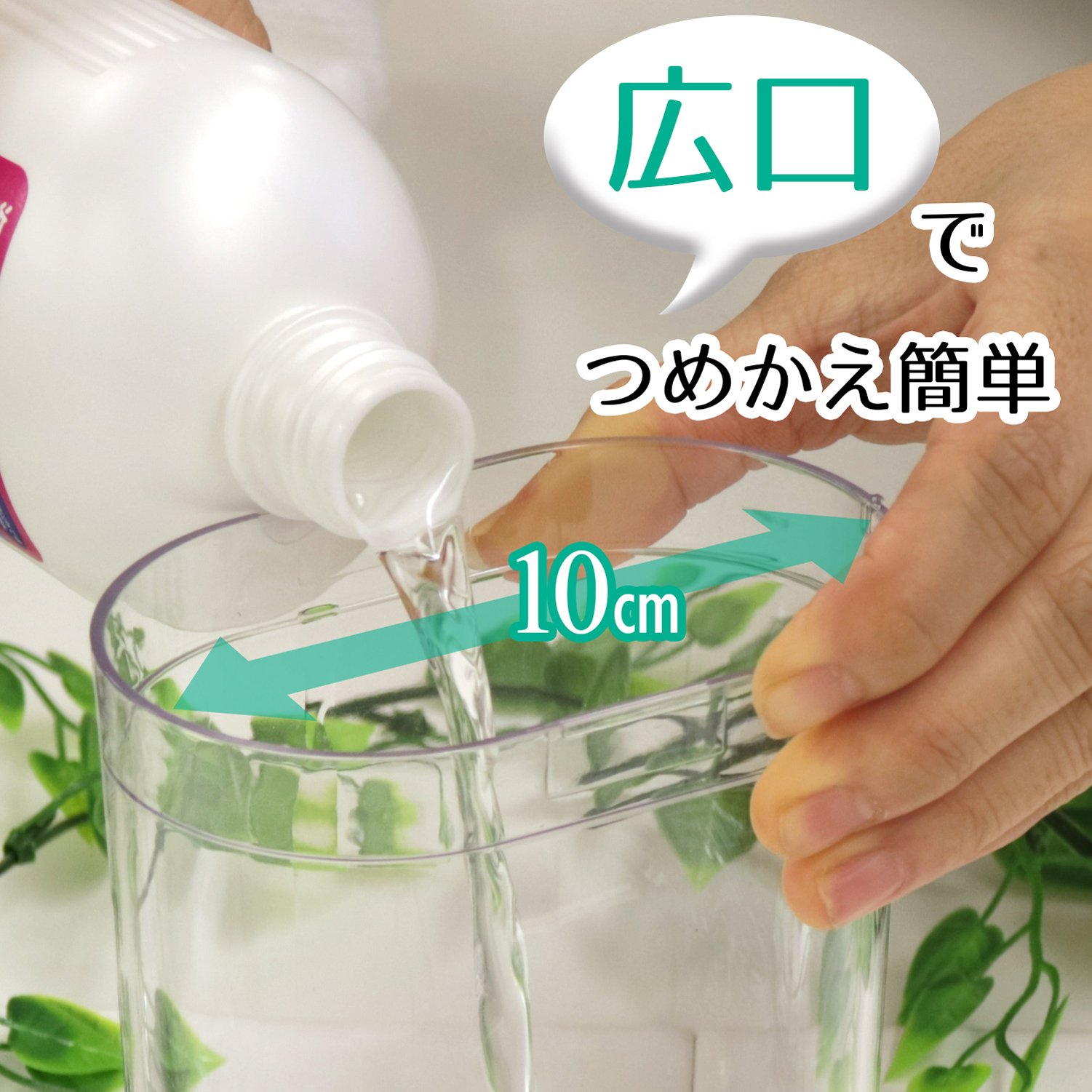 レック 詰替用 スリム ディスペンサー クリア 9jupf8b Amazon｜レック 詰替用 スリム 泡 ディスペンサー クリア