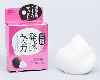 うるおい パスタイムZX | 祐徳薬品工業株式会社