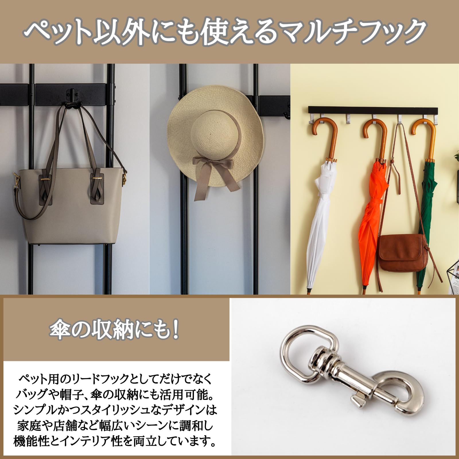 犬 リード用金具 Amazon | Neutral Zenith リードフック ナスカン 犬 金具 首輪