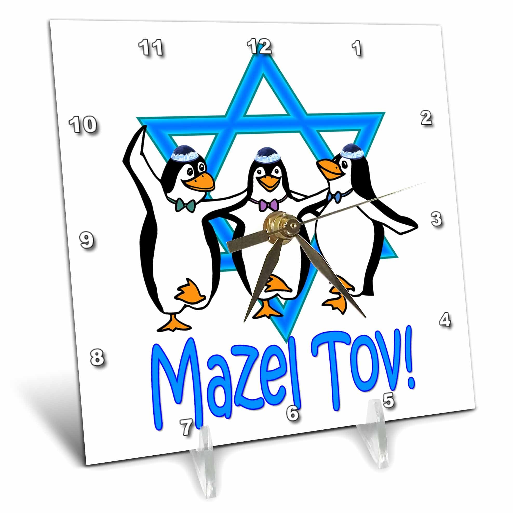 Horloge Mazel Tov Star of David Israël multicolore 15 cm