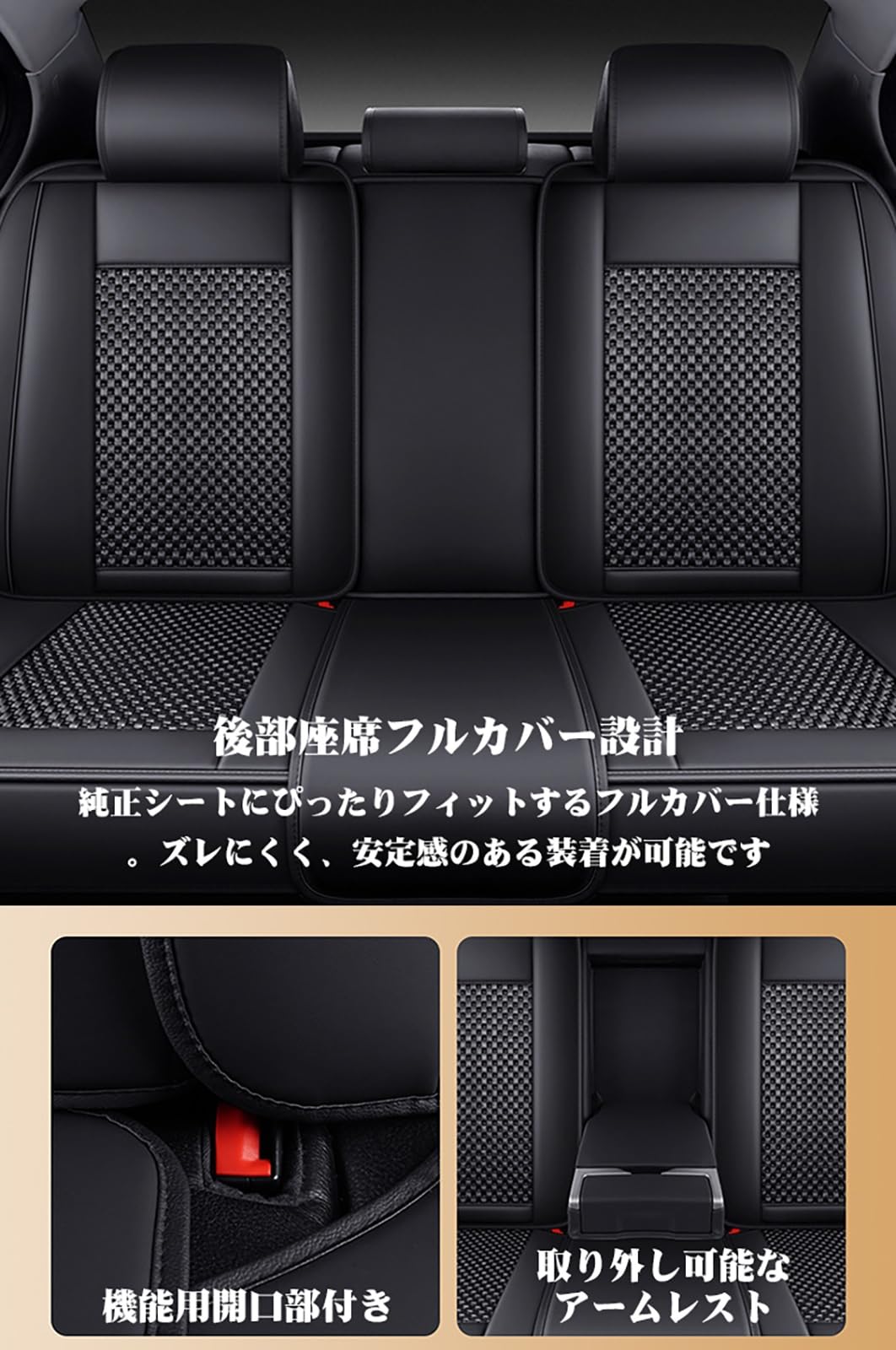 Amazon | ニッサン マーチ K13 に適用 車 シートカバー カーシート 