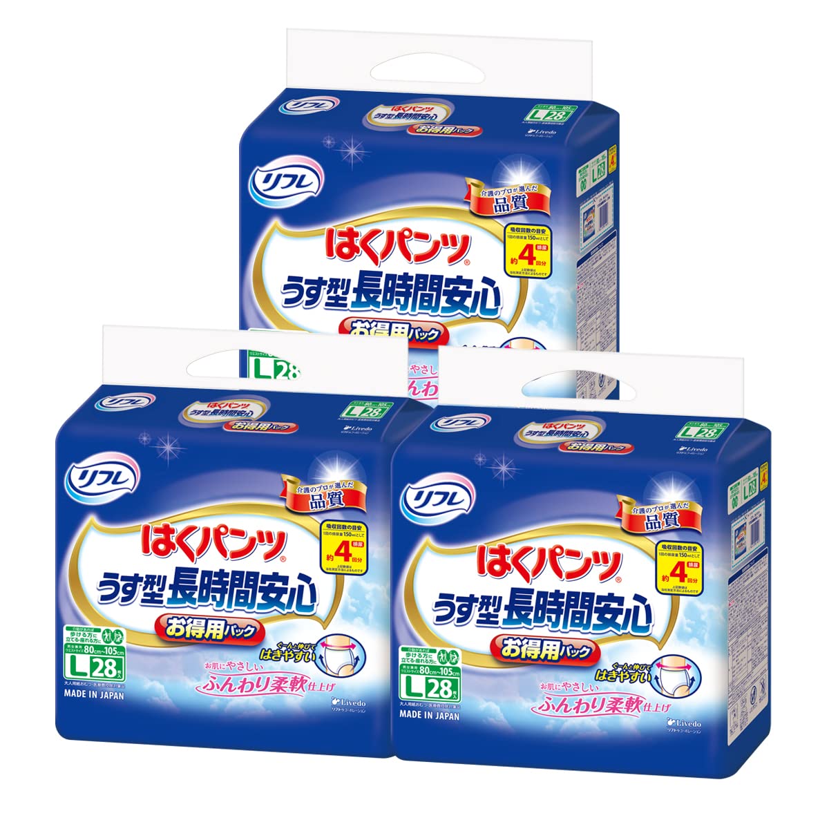 Amazon | 【ケース販売】リフレ はくパンツ うす型長時間安心 お Amazon | 【ケース販売】リフレ はくパンツ うす型長時間安心 お