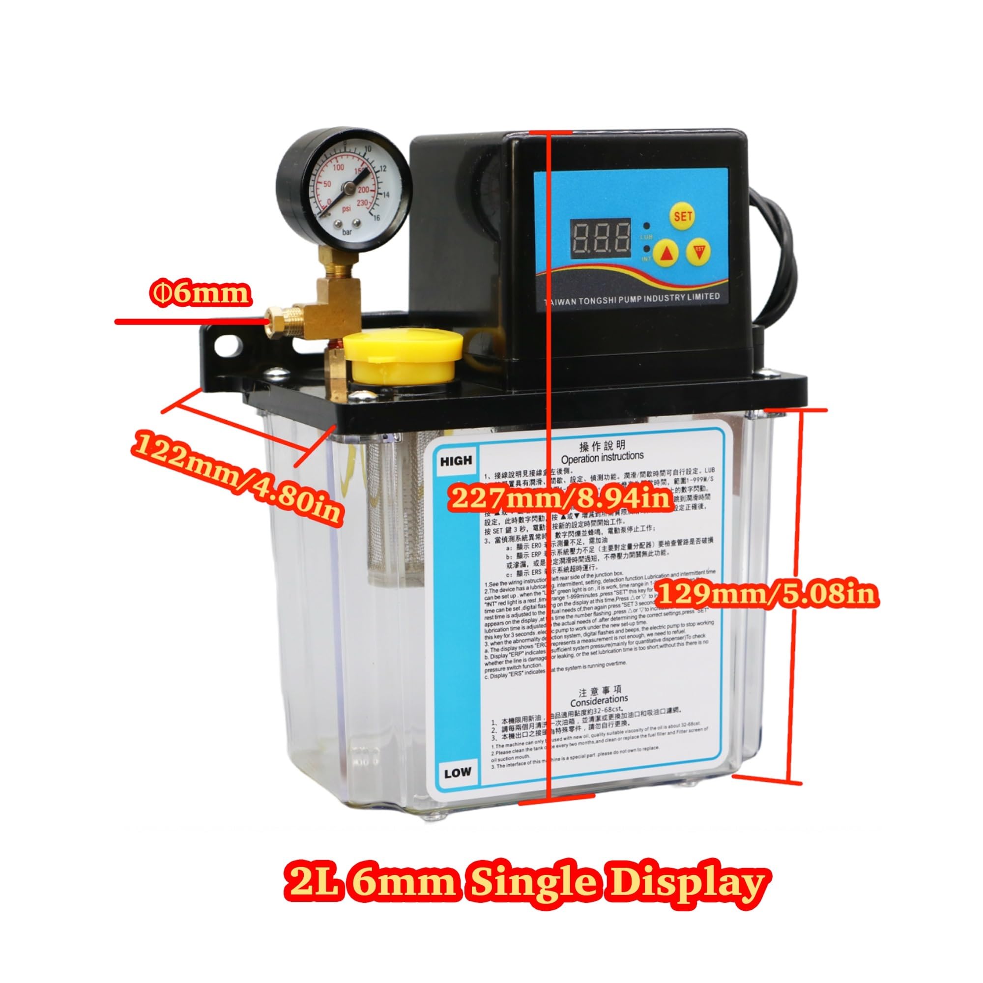 System pompy smarującej 1L 2L CNC 4mm 6mm automatyczna pompa smarująca do tokarek Przemysłowy(110,1_2L 6MM 1DISPLAY)