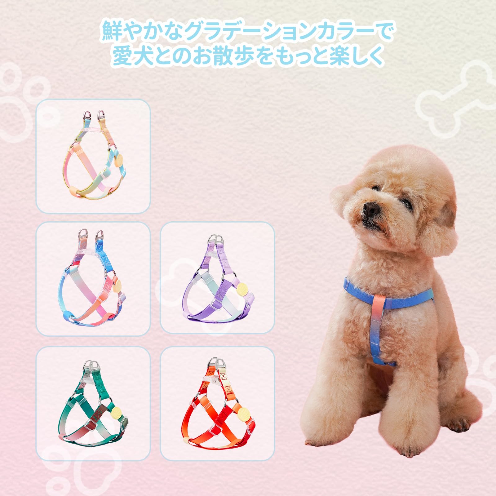 touchdog犬用ハーネス リード セット ツイード調 ピンク Amazon | TOUCHDOG 犬用ハーネス＆リードセット 小型犬・中型犬対応 Y