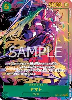 Amazon.co.jp: ワンピースカードゲーム ROMANCE DAWN ヤマト