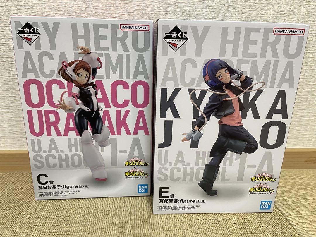 Amazon.co.jp: 一番くじ 僕のヒーローアカデミア ヒロアカ NEXT 
