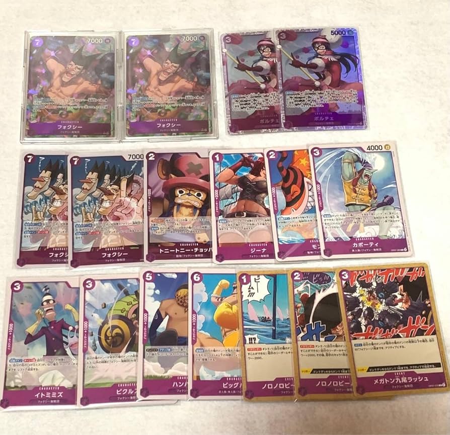 Amazon.co.jp: ワンピースカード 500年後の未来 フォクシー海賊