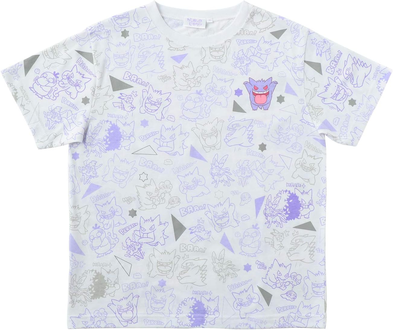 Amazon ポケモンセンターオリジナル Tシャツ ゲンガーdeヒヤリ M おもちゃ雑貨 おもちゃ