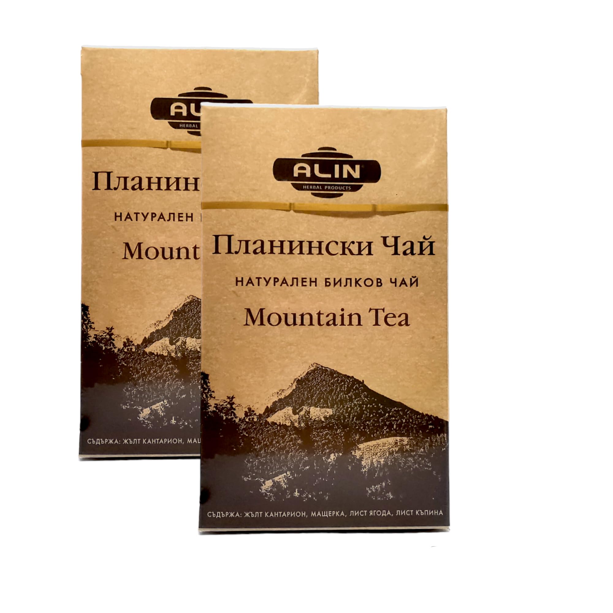 ALINMountain Tea (2)