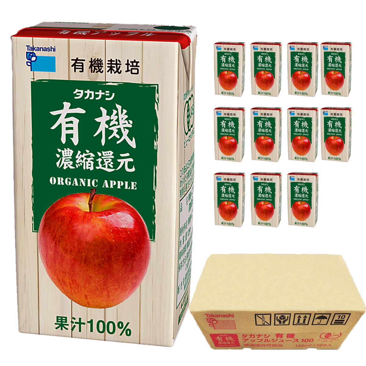 Amazon.co.jp: 【公式】有機JAS認定 有機果汁100％ タカナシ 有機