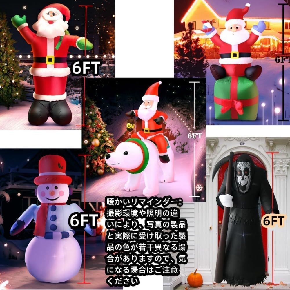 CokBluクリスマスとのインフレータブルデコレーションセット、雪だるま型オーナメント、中庭や屋外に最適な雰囲気を演出するパーティー