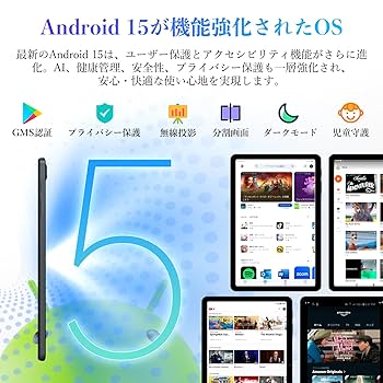 Amazon.co.jp: 【タブレット 10インチ Wi-Fiモデル】TABWEE