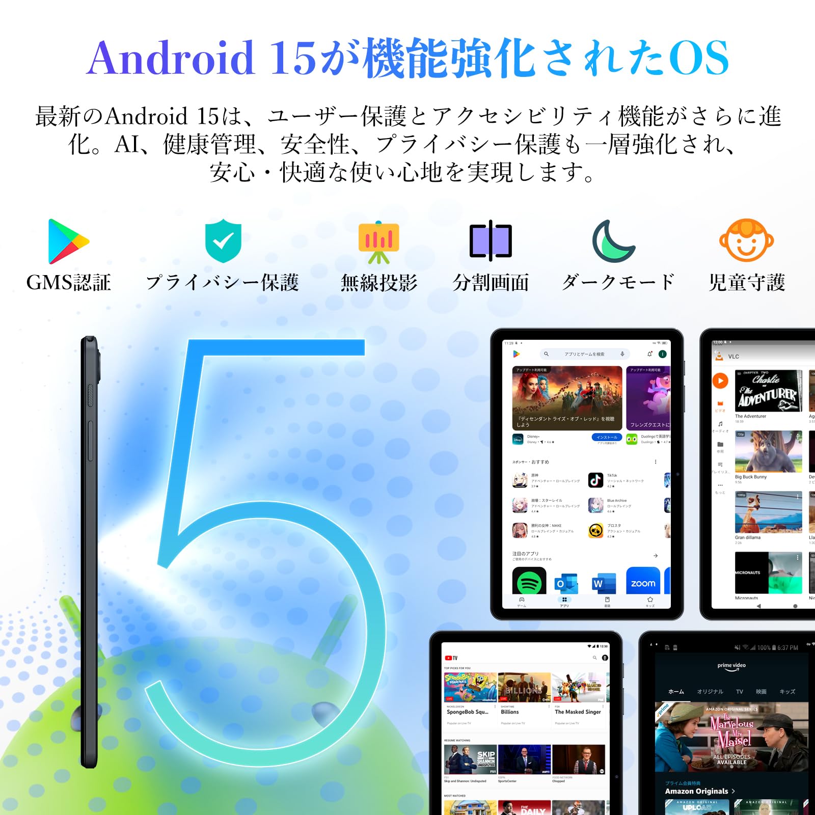 TABWEE Android 15 Tablet, 10 inch 2025 Newest Tablet, Wi-Fi Model