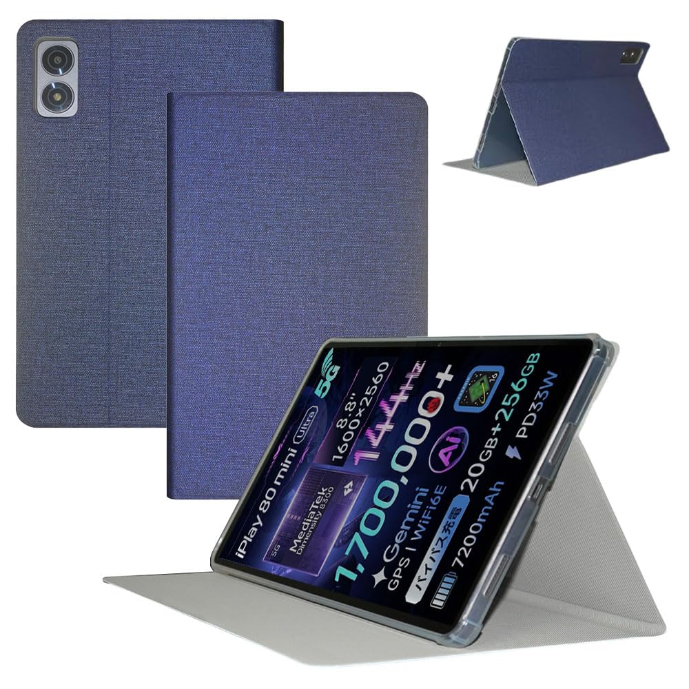 Amazon.co.jp: For ALLDOCUBE iPlay 80 mini Ultra ケース 上質PU