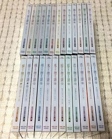 日本産 物語シリーズ 偽物語 Blu Ray全巻セット アニメ Cohfh Org
