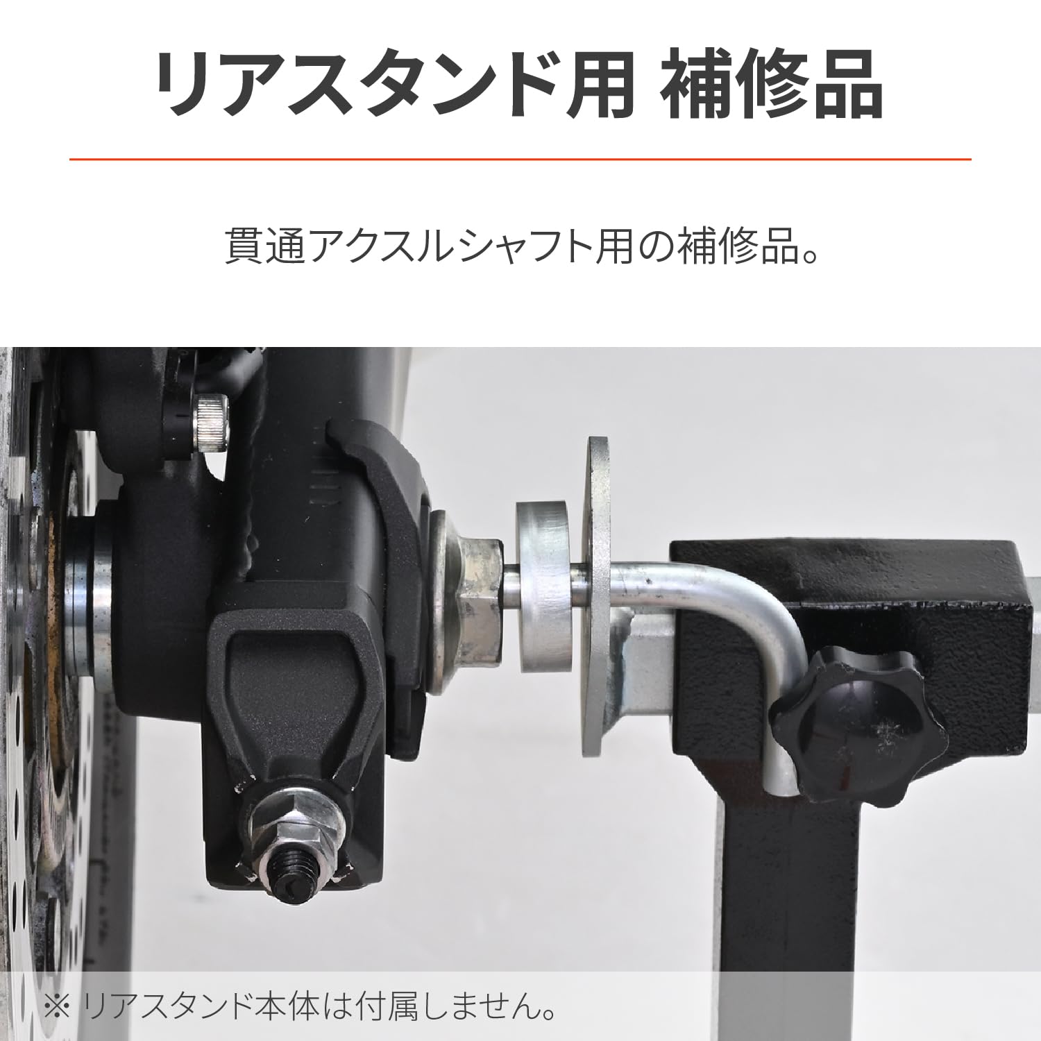 はな Amazon.co.jp: デイトナ(Daytona) バイク リアスタンドアジャスタブル