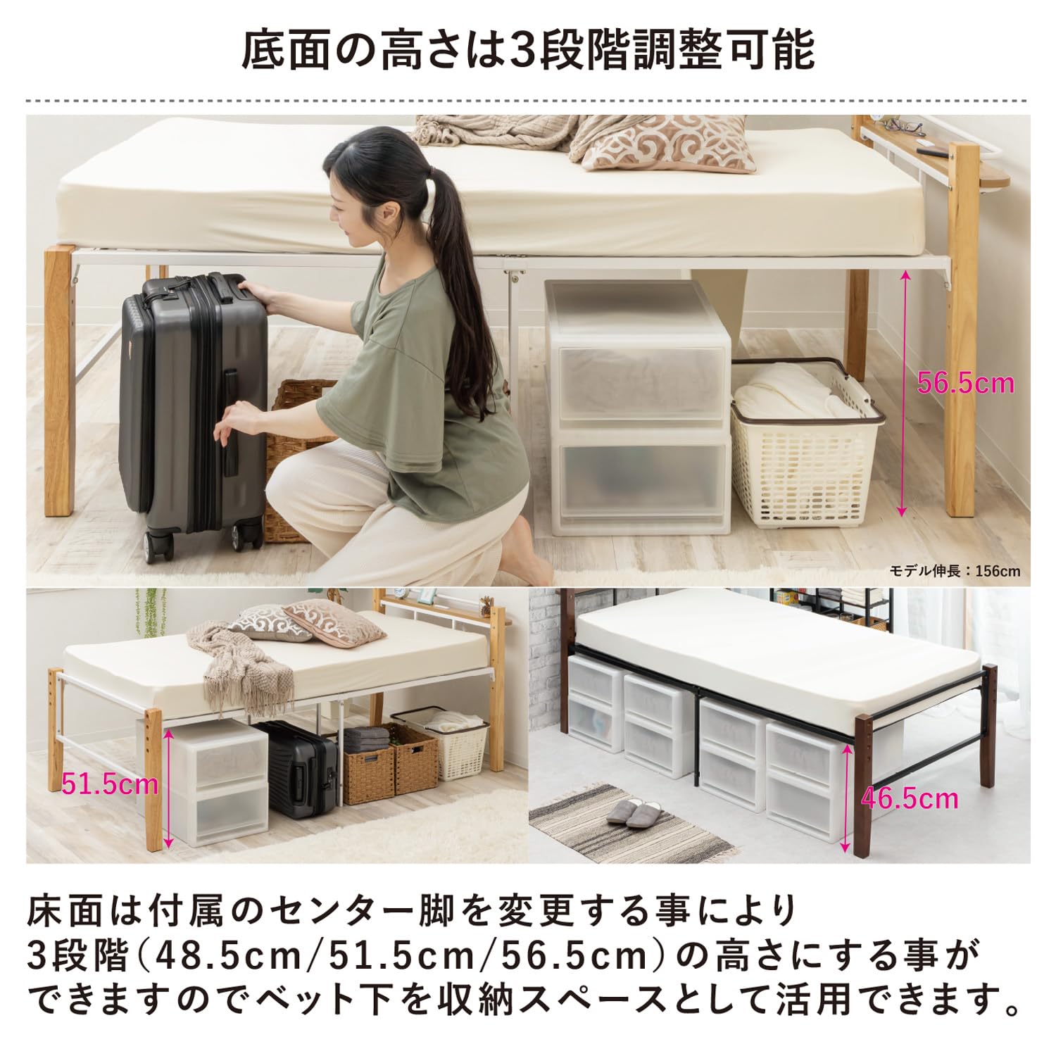 Amazon｜木製脚のコンセント付きパイプベッド TK-111BK [並行輸入品