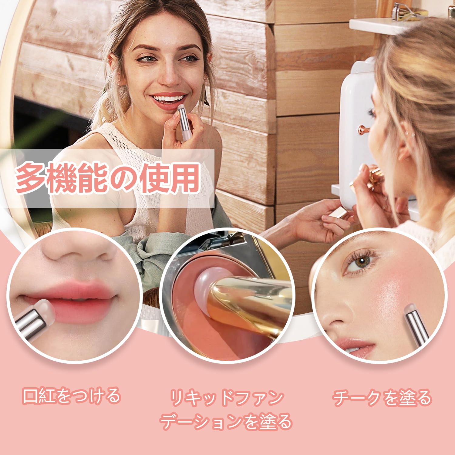 Amazon.co.jp: シリコンブラシ リップ 【2入り】シリコンブラシ メイク 