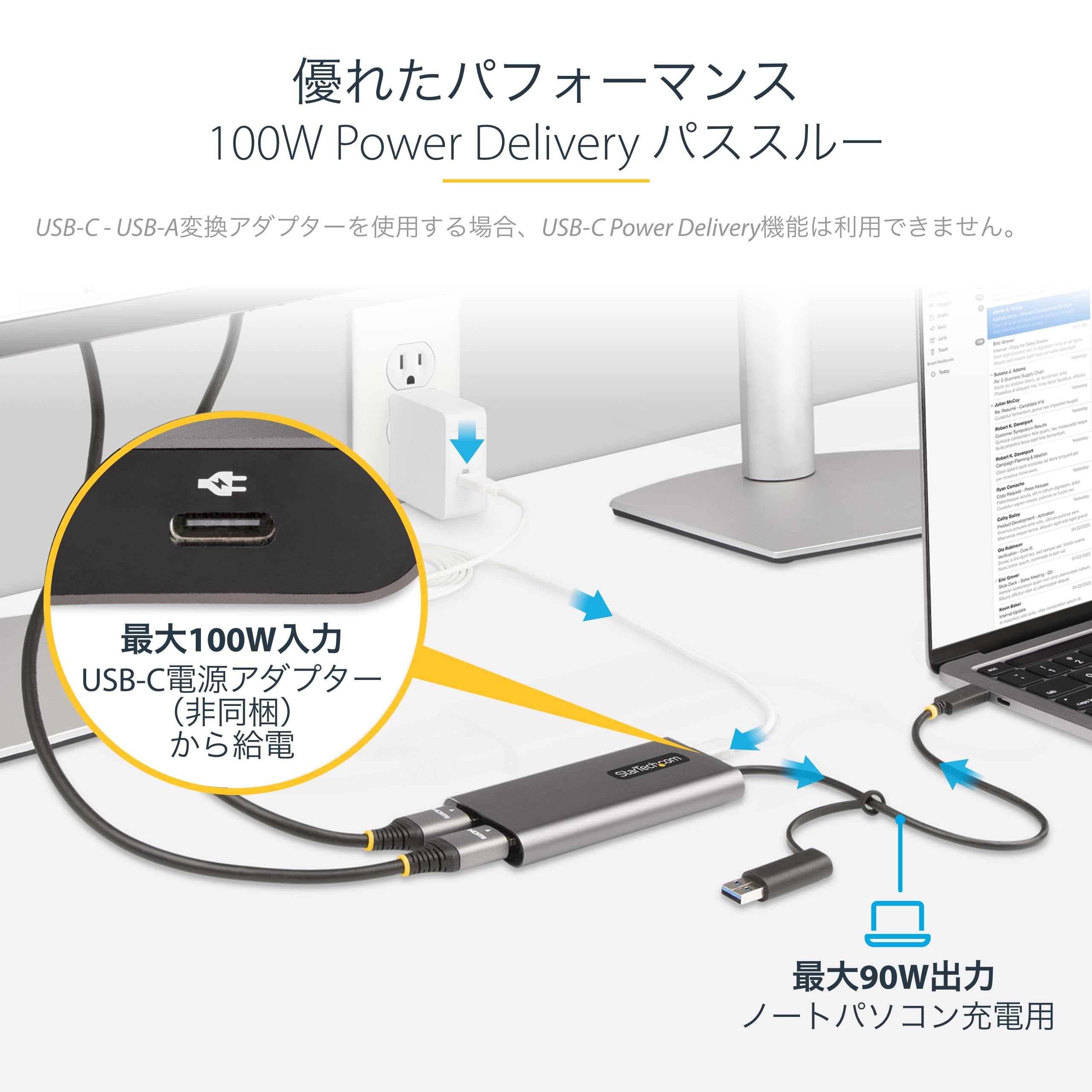 Amazon.co.jp: StarTech.com ディスプレイアダプター／USB-CまたはUSB
