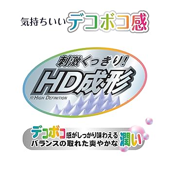 エステマックス コンプリートセット 全22点セット‼︎ (必ずコメント下さい‼︎) Amazon.co.jp: メンズマックス プッチ 12種コンプリートセット
