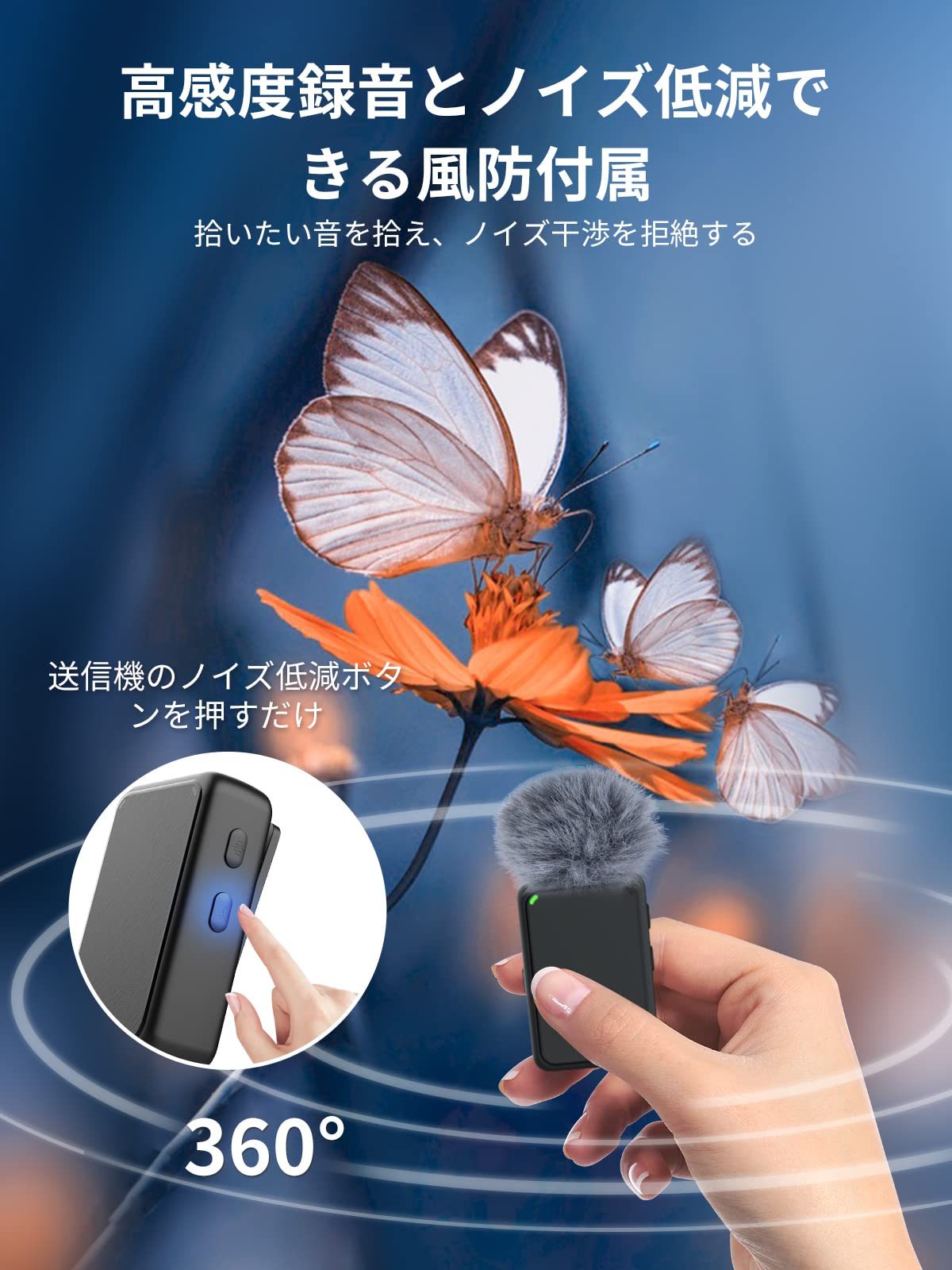 Amazon.co.jp: iPhone用ワイヤレスマイク, Gimpro MB1XA 2人使用可能