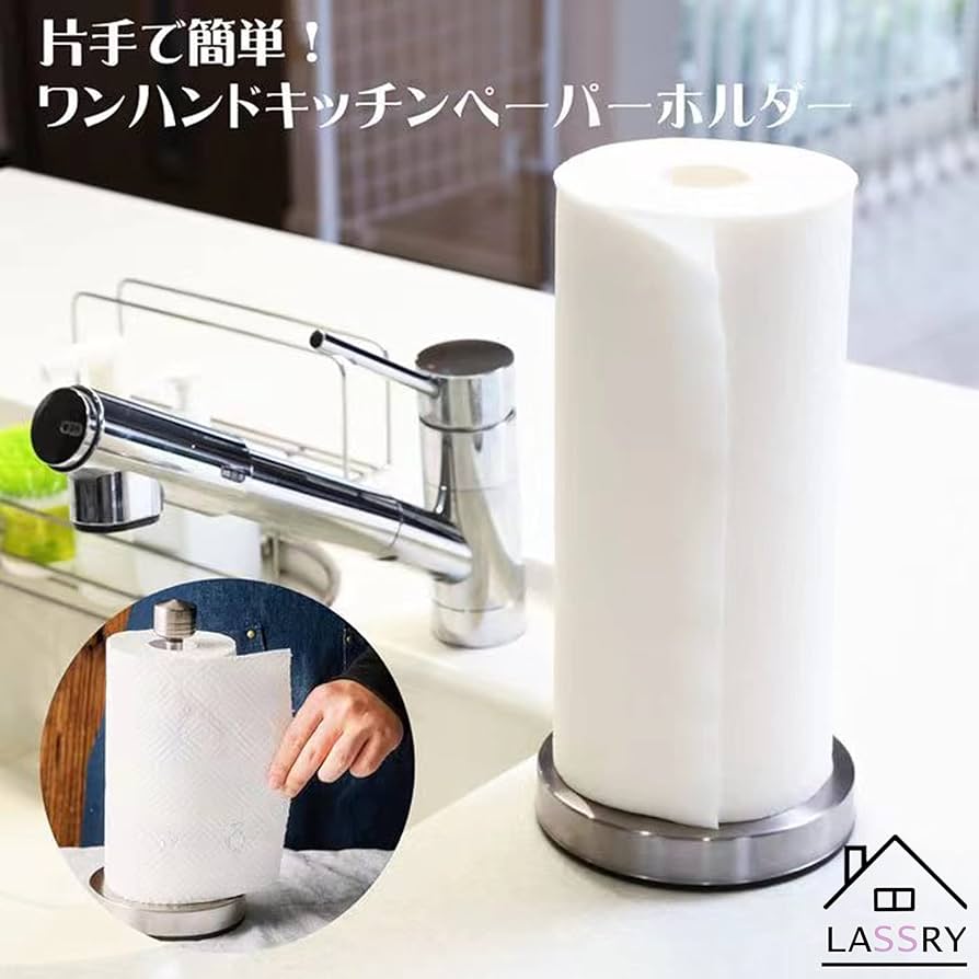 ☆人気商品 キッチンペーパースタンド キッチンペーパーラッ 北欧 ブラウン 4 楽天市場】キッチンペーパーホルダー 北欧の通販