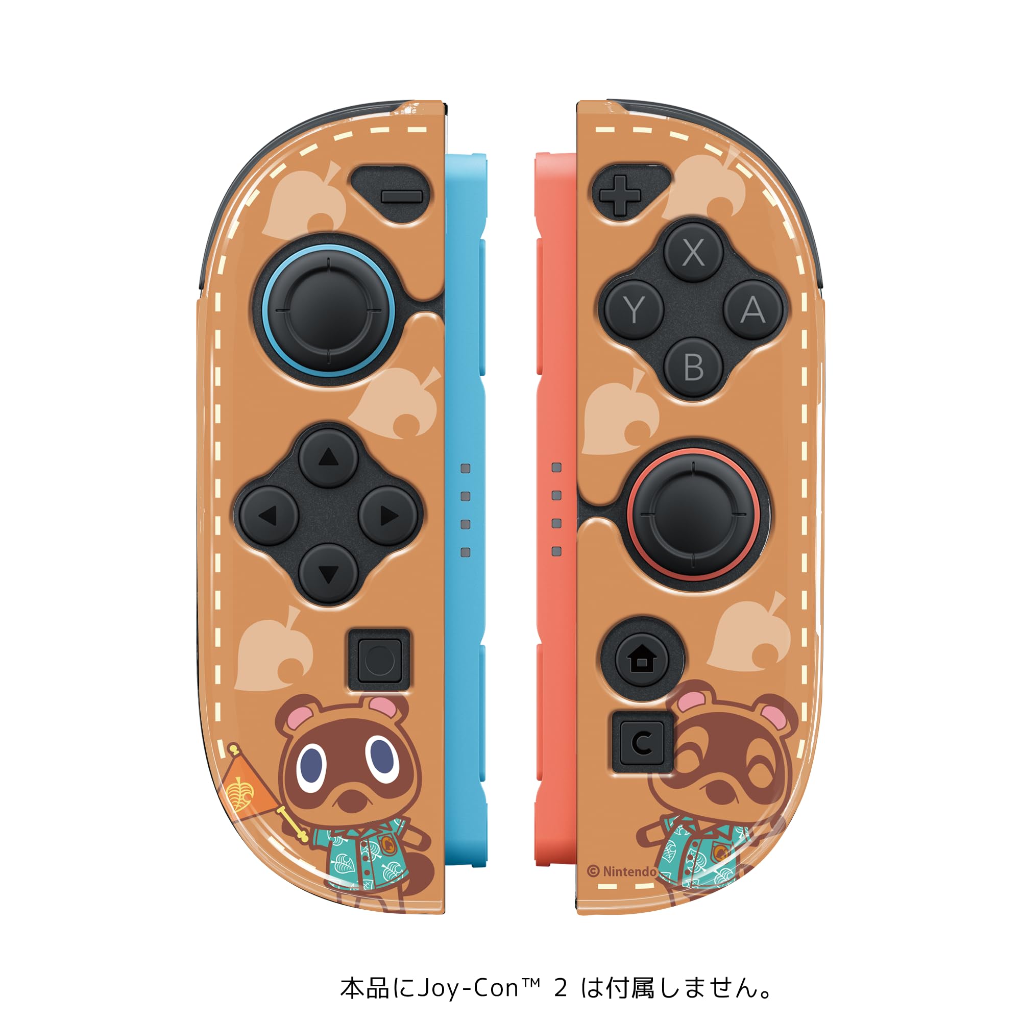 Amazon.co.jp: 【任天堂ライセンス商品】Joy-Con 2 TPUカバー