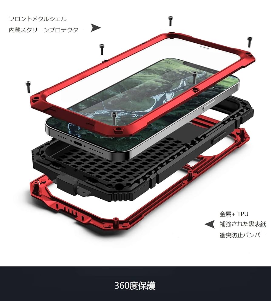 FACTRON iPhone12proアルミケース FACTRON iPhone12proアルミケース メタル削り出しプロダクツ