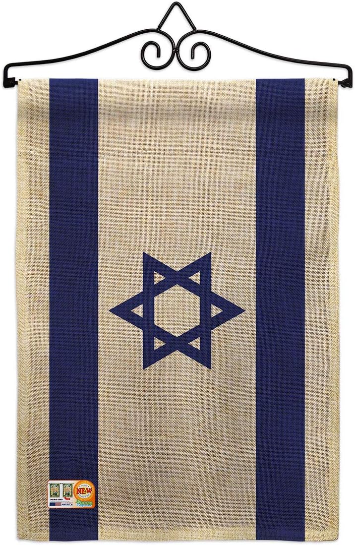 Israel Garden Flag Set Wall Holder Regional Nationality Nation International World Country Particular Area Small Decorative Gift Yard House Banner Double-Sided Made In USA 13 X 18.5
