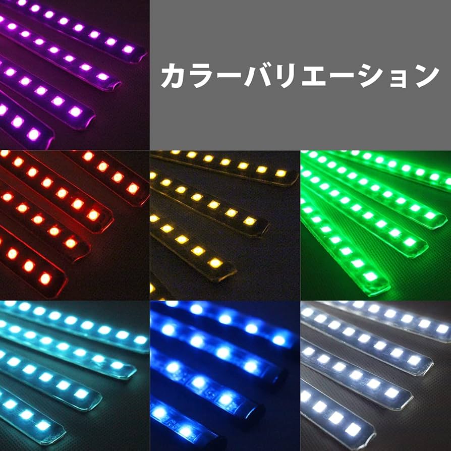 【送料込】当時物 ルームネオン 2本 シガーソケット 送料込】当時物 ルームネオン 2本 シガーソケット