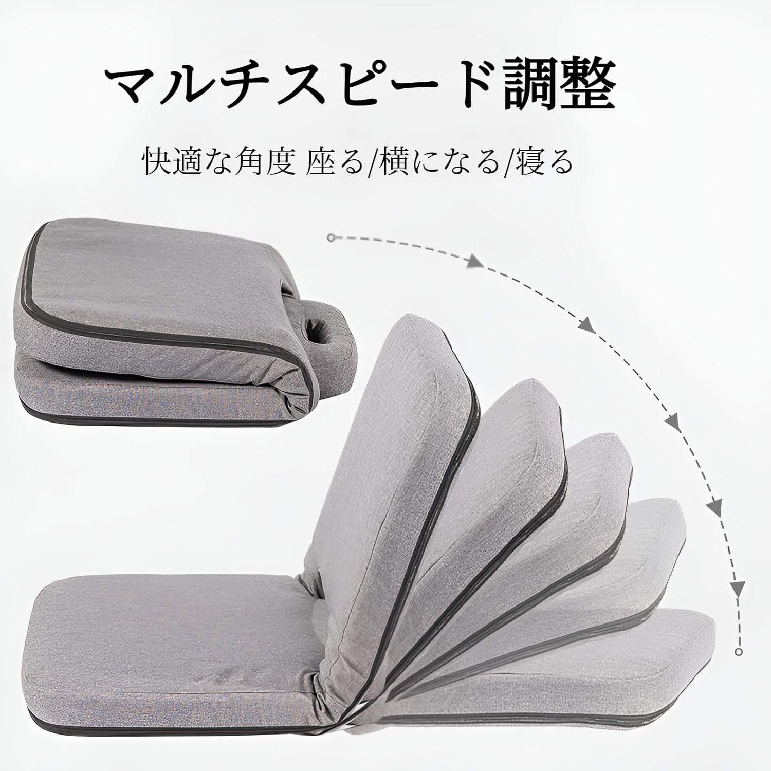 S・SH-0720・ST｜ALL｜製品情報｜株式会社オリバー [Snughom]レリクライナー