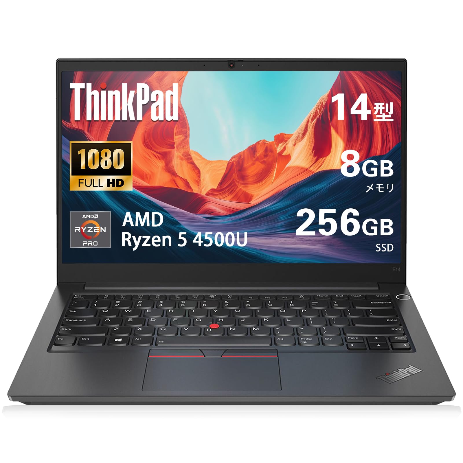 Amazon.co.jp: 【整備済み品】レノボ ノートパソコン ThinkPad E14