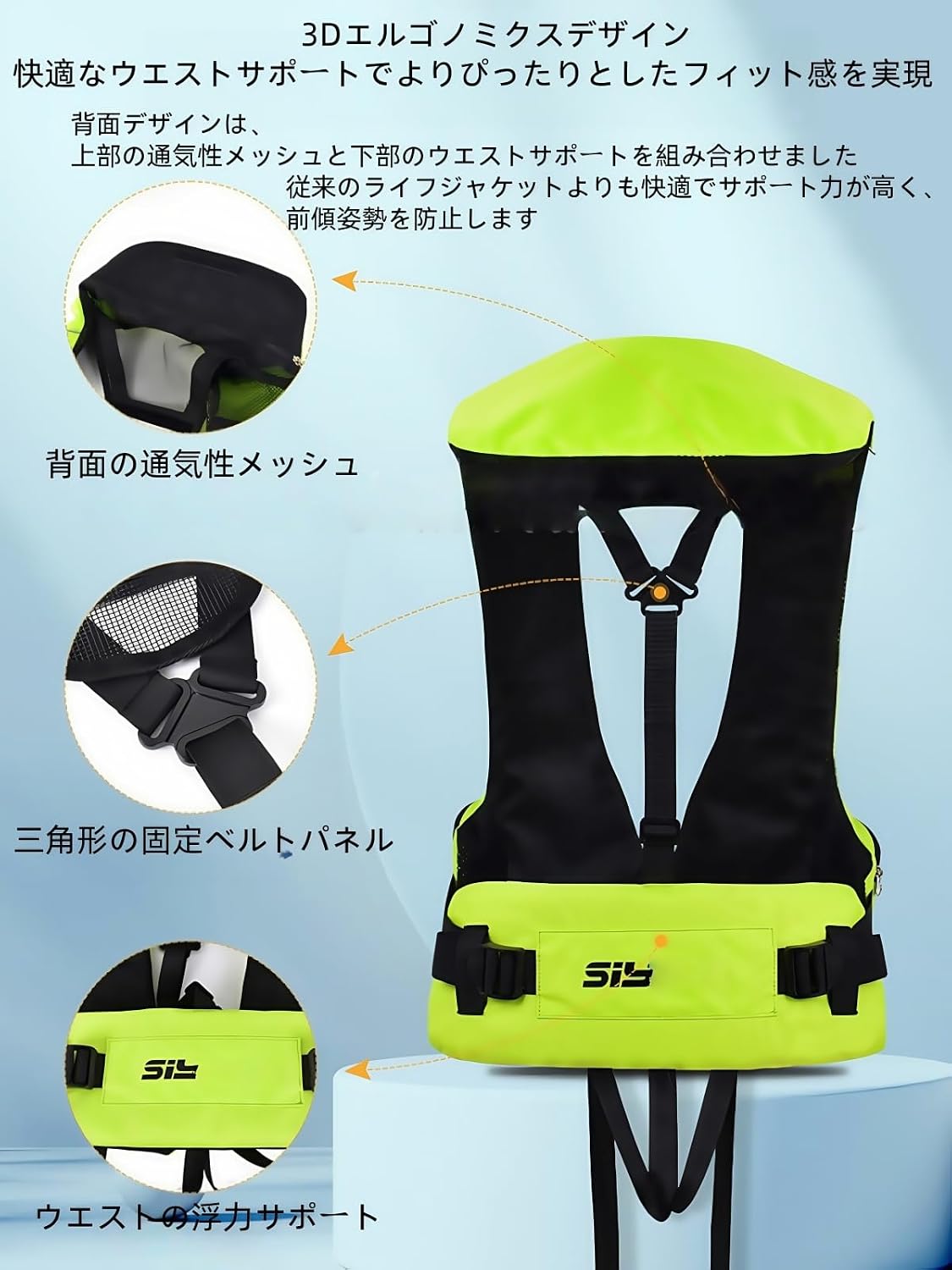 Bxzzuis 高浮力ベスト付き大人用フィッシングライフジャケット、ボート