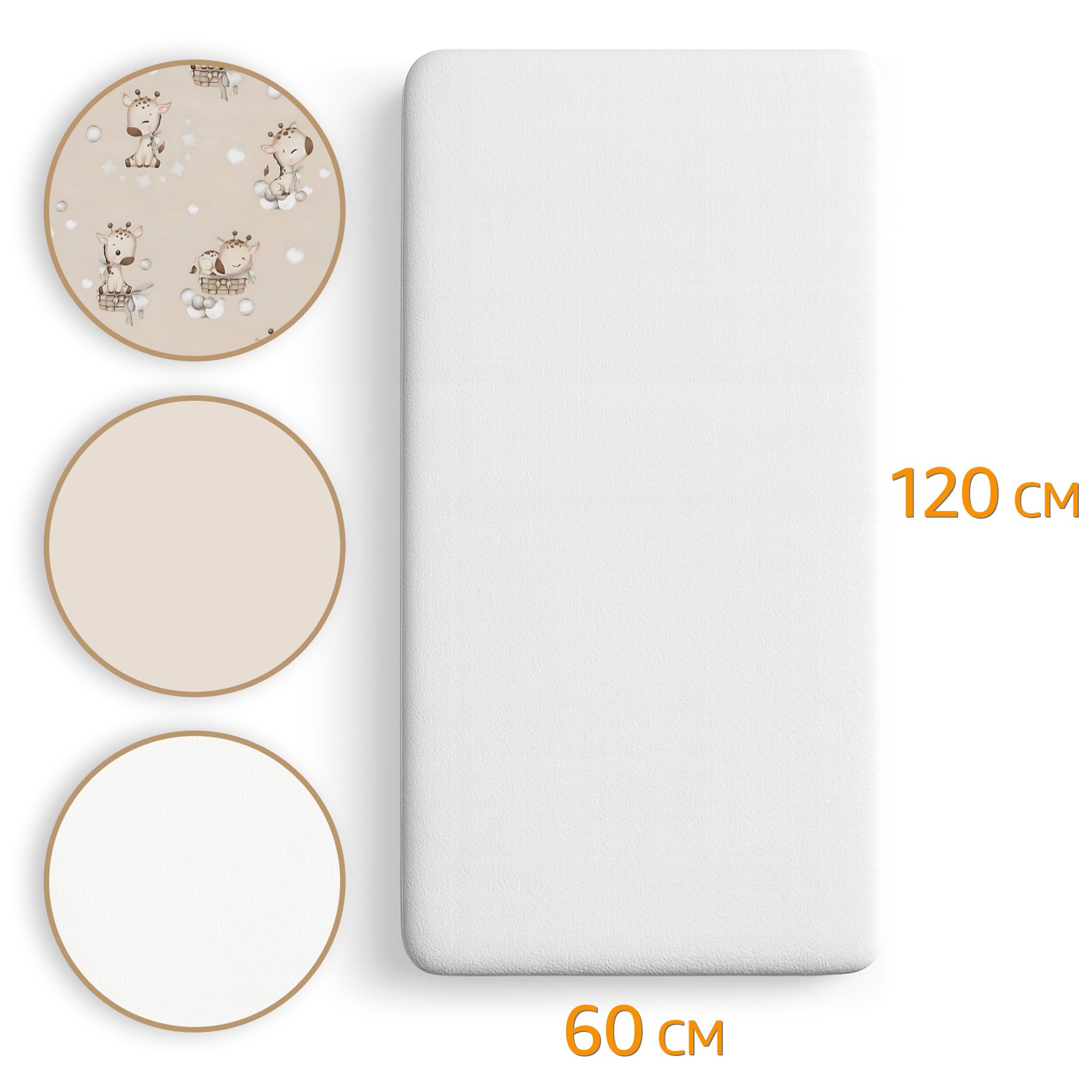 Lenzuola con angoli per passeggino: Set di 3: 120 x 60 cm - 2 lenzuola + 1 coprimaterasso impermeabile - Accessori per lettino per culla co-sleeping carrozzina Giraffe