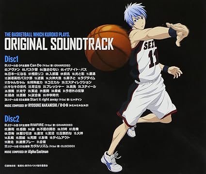 Amazon Tvアニメ 黒子のバスケ オリジナルサウンドトラック Tvサントラ Granrodeo ヒャダイン Oldcodex 谷山紀章 前山田健一 Yorke 飯塚昌明 R O N Tvサントラ アニメ ミュージック