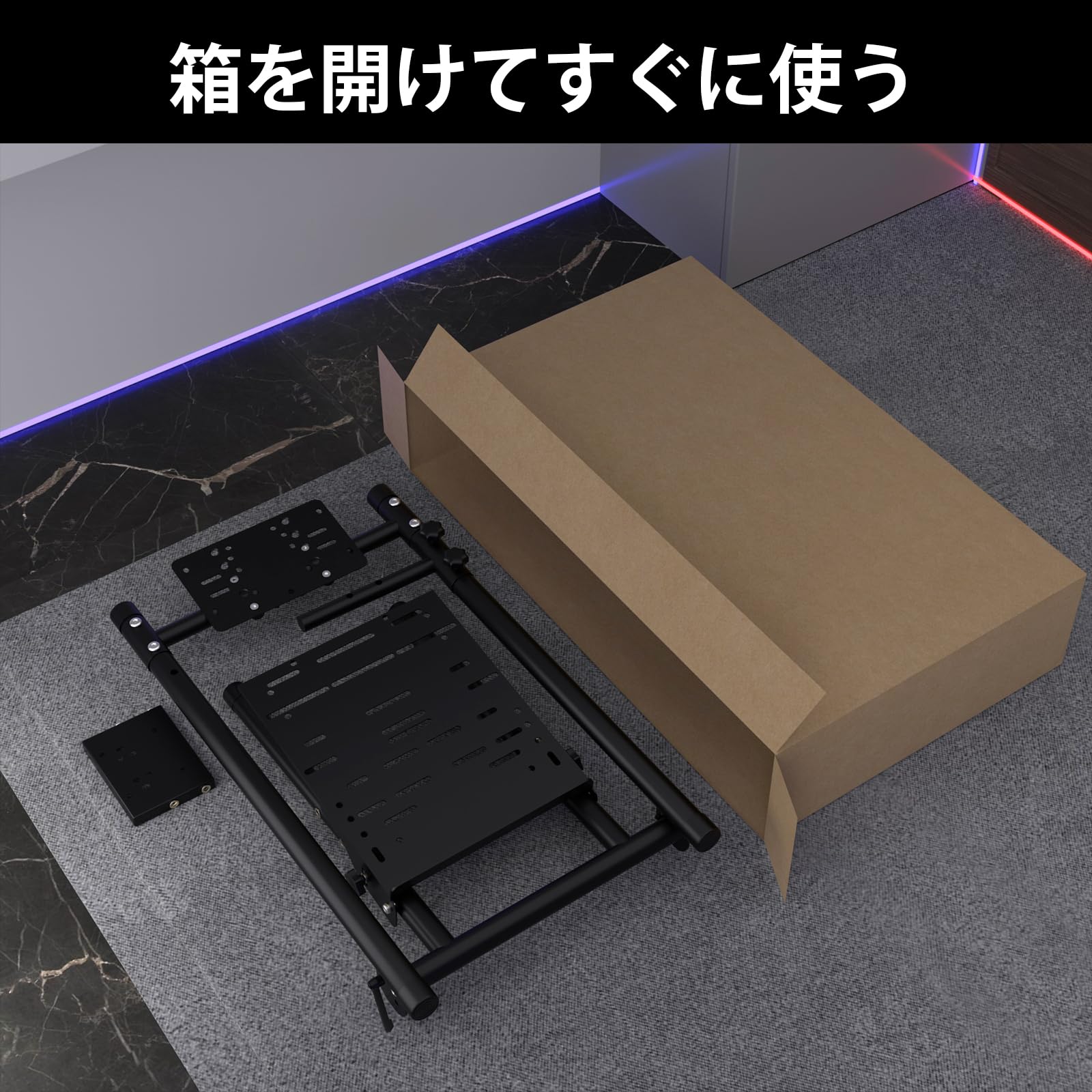 Amazon | DIWANGUS レーシングホイールスタンド ハンコン コックピット