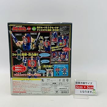 Amazon.co.jp: 未開封 侍戦隊シンケンジャー 侍合体シリーズ