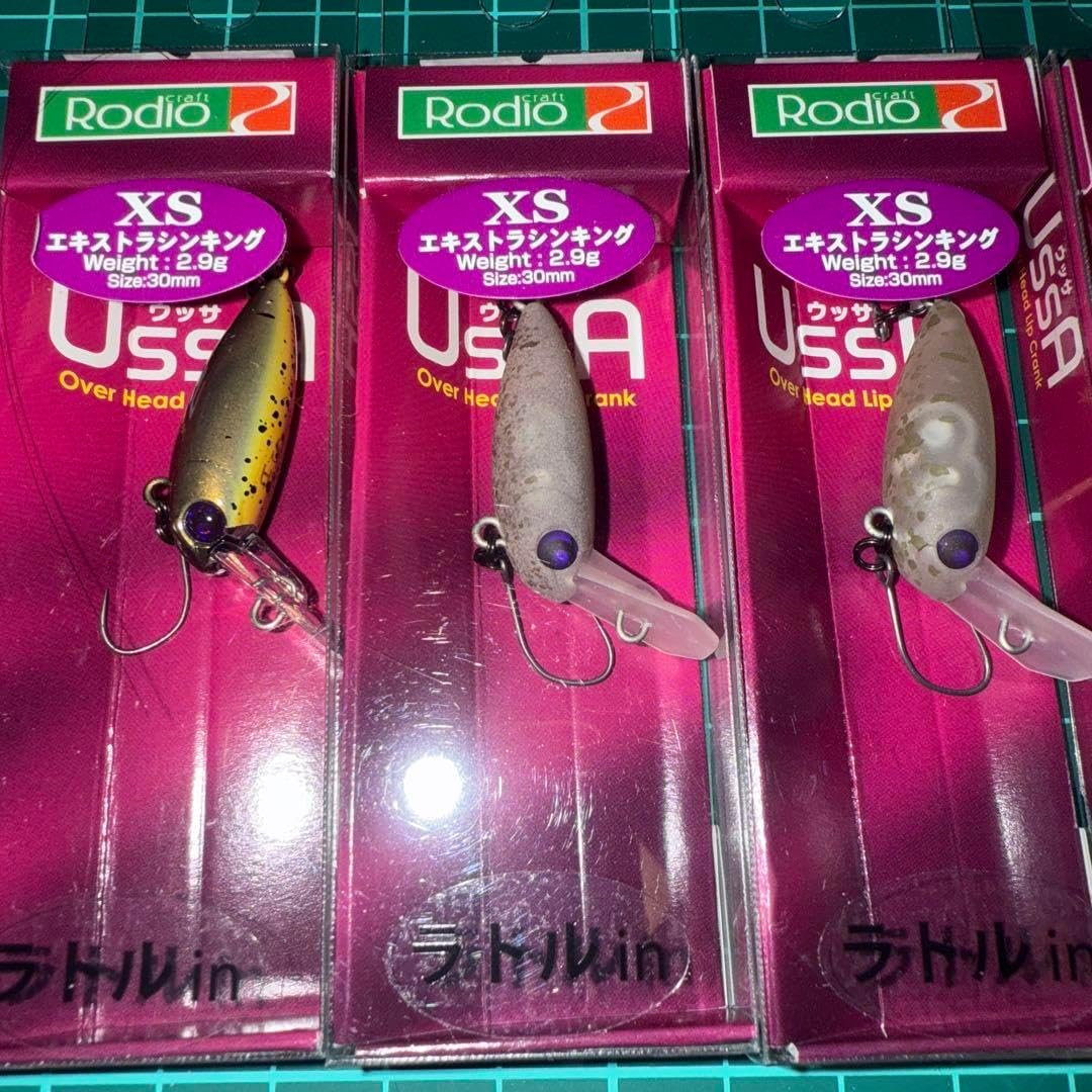 ロデオクラフト ウッサ XS ヤリエコラボカラー オオツカ×ヤリエ ロデオ