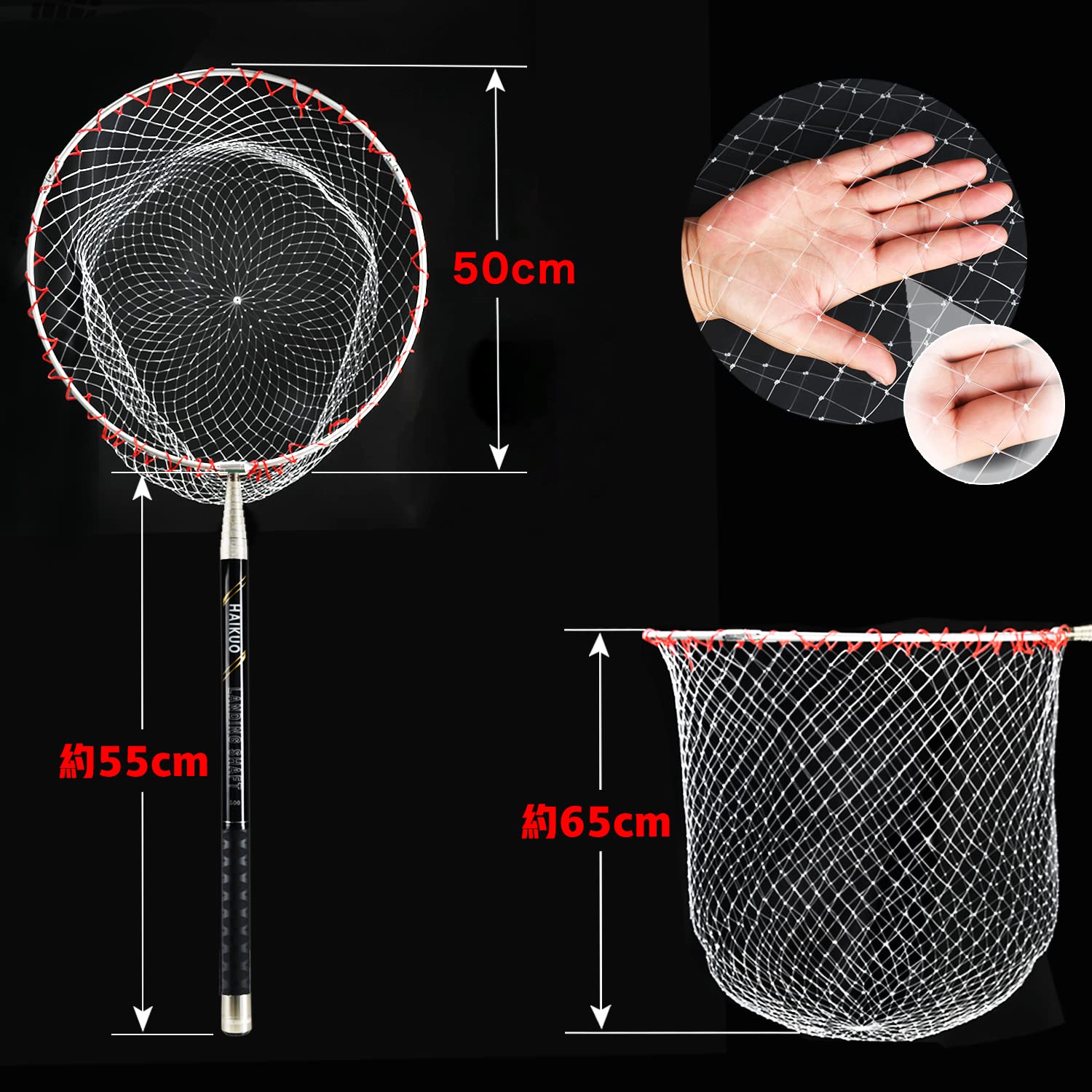Amazon | HAIKUO ランディングネット タモ網 カーボン製 長さ調節可能