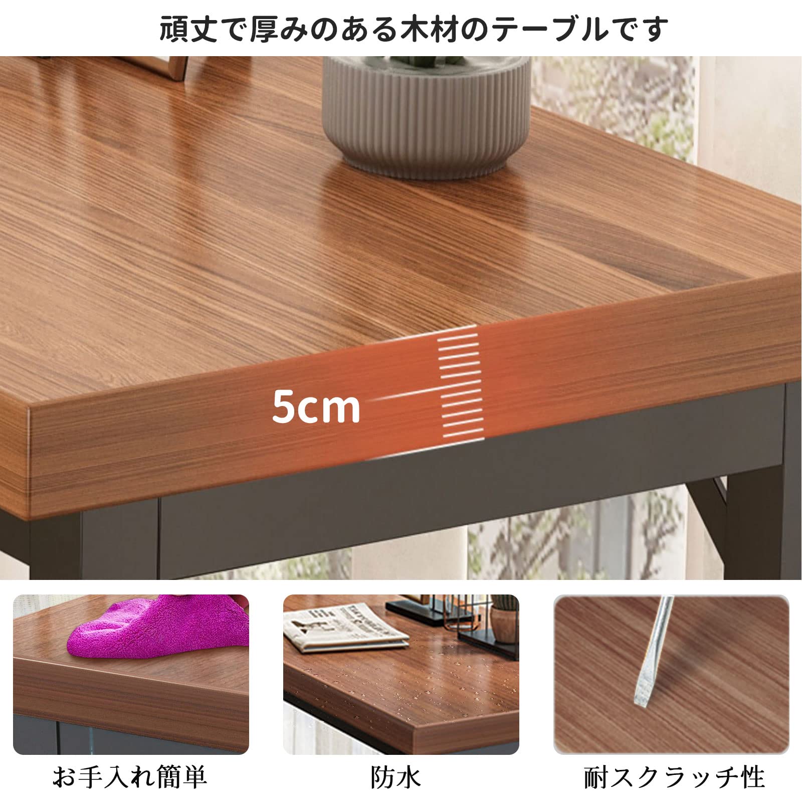 Amazon｜FVTVHEV カウンターテーブル パソコンデスク 高さ105cm 省