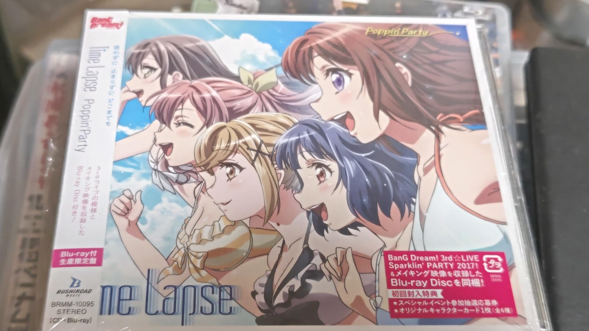 お客様イメージ