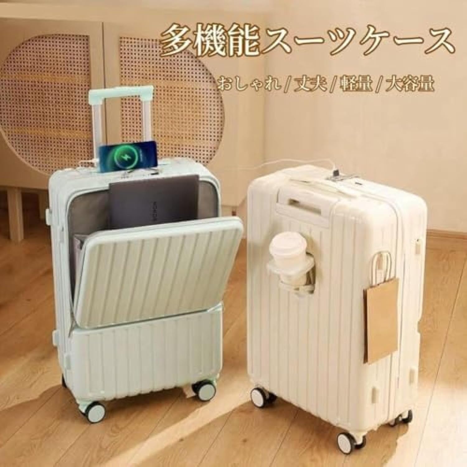 ★新品未使用★ フロントオープン　USBポート付 キャリーケース 大容量　64L 7s-ly275-m.jpg