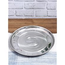 neelam Stainless Steel 9, 18 Gauge Diamond J.K Khumcha Thali, 20.5 cm, Perfect for Daily Use, Special Occasions, Durable Quality Food Grade Material, Stylish Look, Ideal for Home & Restaurant, Sliver