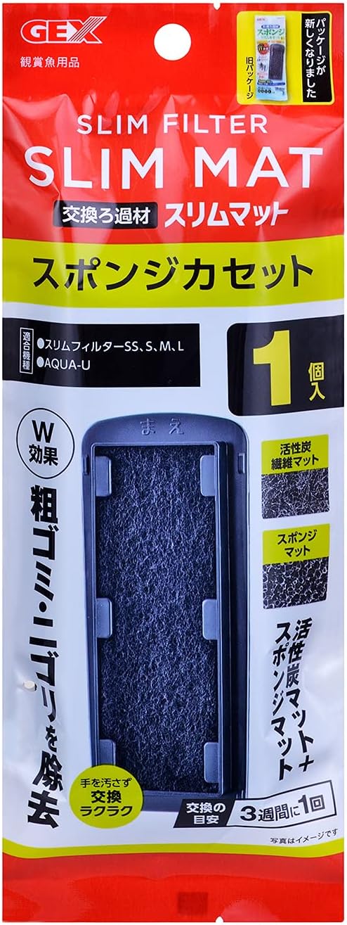 ジェックス スリムフィルター交換ろ過材 スポンジカセット1個入 N 1個 X 1 ジェックス スリムフィルター交換ろ過材 スポンジカセット1個入 N 1個 X 1