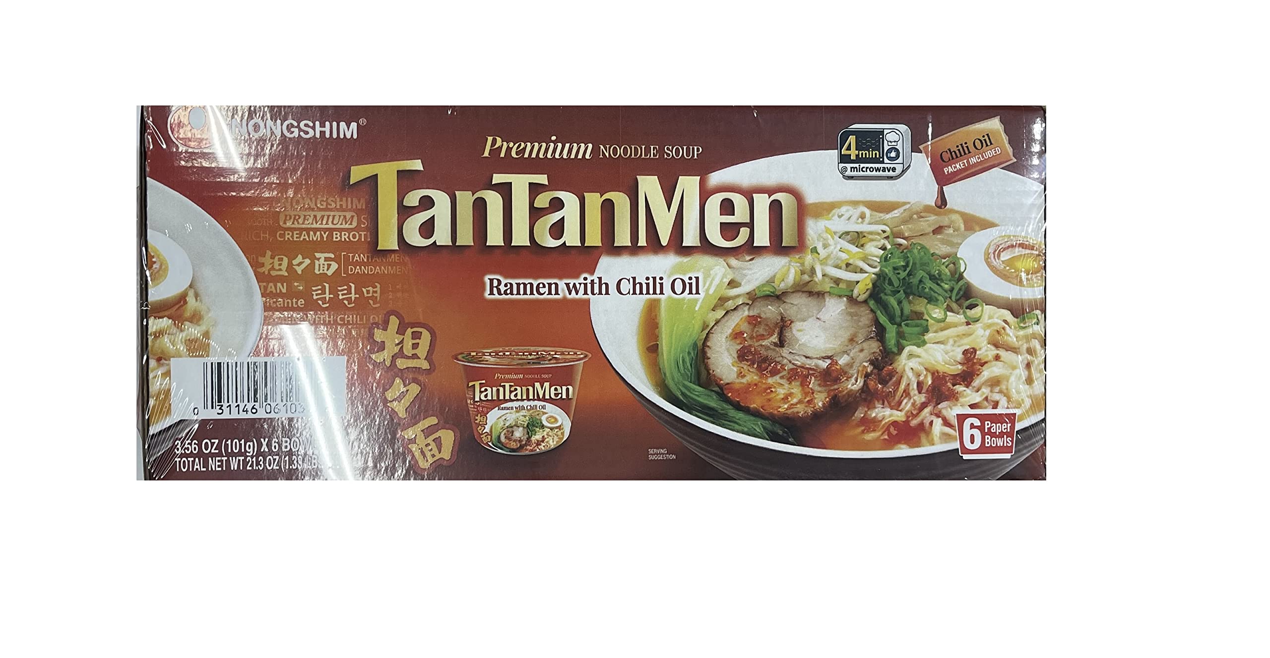 Nongshim Tantanmen Premium Noodle Soup Bowl, Ramen w/Chili Oil, 3.56 Oz (6 Ct)