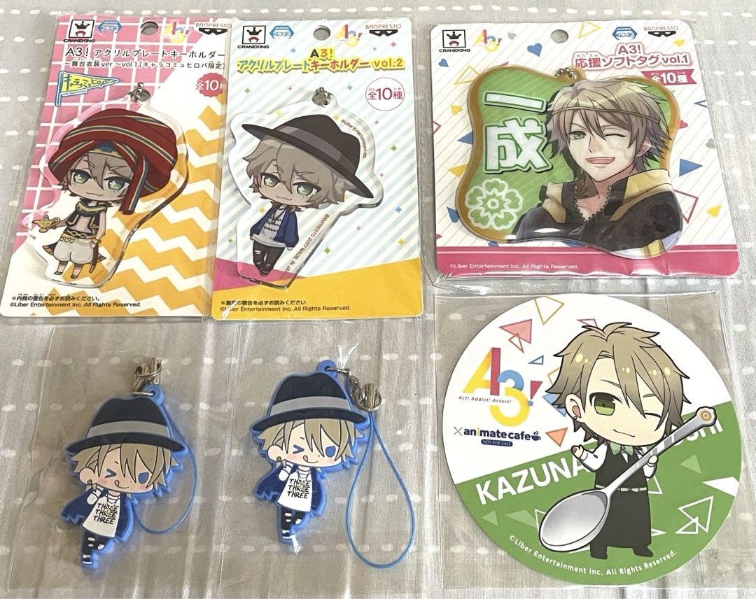 A3! グッズ 纏め売り A3! グッズまとめ