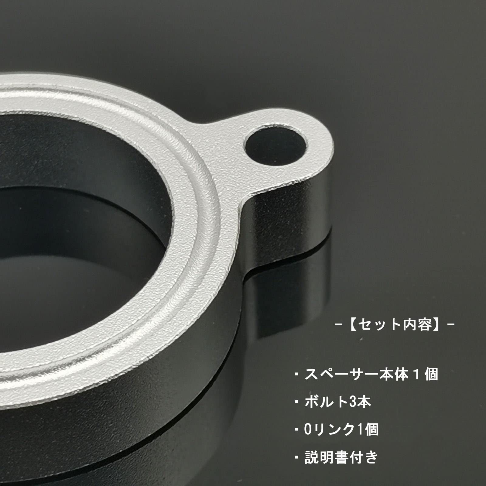 Amazon | JINGLING スズキ アルト HA36S型 スロットルスペーサー R06A